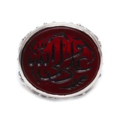 Akik Taşlı Arapça Ali Veliullah Yazılı 925 Ayar Gümüş Yüzük