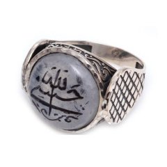 Ay Taşı Taşlı Arapça Hasbinallah Yazılı 925 Ayar Gümüş Yüzük