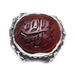 Yemen Akik Taşlı Arapça La İlaha İllallah Muhammed Resûlullâh Yazılı 925 Ayar Gümüş Yüzük