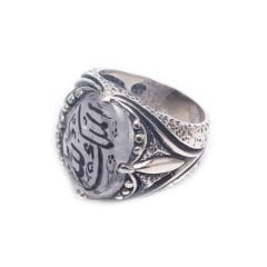 Necef Taşlı Arapça Almülküllah Yazılı 925 Ayar Gümüş Yüzük