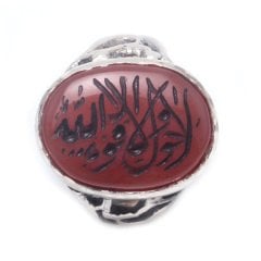 Yemen Akik Taşlı Arapça La Hevla Vela Kuvvete İlla Billah Yazılı 925 Ayar Gümüş Yüzük