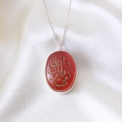 Yemen Akik Doğaltaşlı ( Kefa Bil Mevt Vaizan ) Yazılı Kolye
