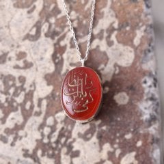 Yemen Akik Doğaltaşlı ( Kefa Bil Mevt Vaizan ) Yazılı Kolye