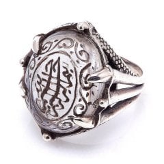 Arapça Besmele Yazılı Necef Taşlı Gümüş Yüzük