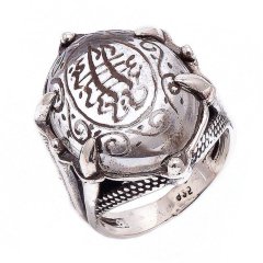 Arapça Besmele Yazılı Necef Taşlı Gümüş Yüzük