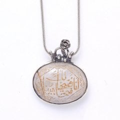 Ay Taşı El Yazması İnnâ Fetahnâ Leke Fethan Mubînâ Gümüş Kolye Ucu