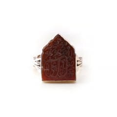 Muhammed (s.a.v) Yazılı Akik Doğaltaşlı Gümüş Yüzük
