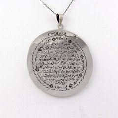Çift Taraflı Cennet-ül Esma ve Rızık Dualı Gümüş Kolye Ucu