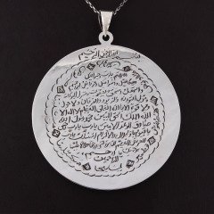 Çift Taraflı Cennet-ül Esma ve Rızık Dualı Gümüş Kolye Ucu