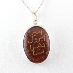 Yemen Akik Doğal Taşlı ''Sevdiklerinin İsmi Yazılı'' Unisex Kolye Ucu