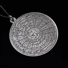 Cennetül Esma Yazılı Gümüş Plaka Kolye Ucu (50mm)