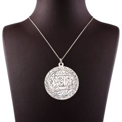 Mührü Süleyman Nazar Dua Yazılı Gümüş Plaka Kolye Ucu (40mm)