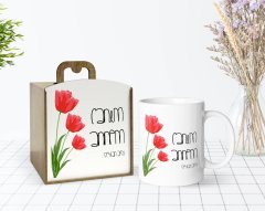 Kişiye Özel Ahşap Kutuda Anneler Günü Temalı Canım Annem Tasarımlı Beyaz Kupa Bardak-11