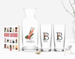 Kişiye Özel Renkli Baskılı Baş Harfli İsimli İkili Rakı Bardağı Karaf ve Cep Kitabı Hediye Seti-10