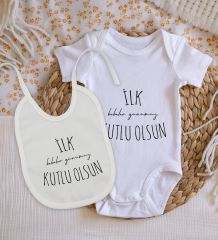BK Kids İlk Babalar Günümüz Tasarımlı Bebek Body Zıbın ve Mama Önlüğü Hediye Seti - Model 1