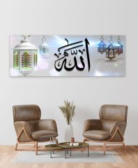 BK Home ALLAH Yazılı Panorama Kanvas Tablo 100x35cm-2