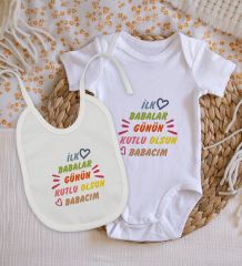 BK Kids İlk Babalar Günü Tasarımlı Bebek Body Zıbın ve Mama Önlüğü Hediye Seti - Model 1