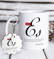 Kişiye Özel Mânâ Eş Beyaz Kupa ve Anahtarlık Hediye Seti