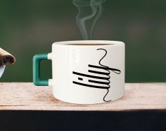 BK Gift Kişiye Özel İsimli Yeşil Kulplu Çay & Kahve Fincanı-26, Arkadaşa Hediye, Sevgiliye Hediye