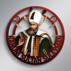 Kanuni Sultan Süleyman Ahşap Duvar Saati - Model A3