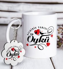 Kişiye Özel Sevgililer Günü Beyaz Kupa ve Anahtarlık Hediye Seti-128
