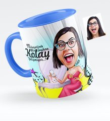 Kişiye Özel Bayan Süslü Karikatürlü Mavi Kupa Bardak - 1