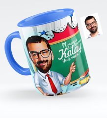 Kişiye Özel Bay Öğretmen Karikatürlü Mavi Kupa Bardak - 1