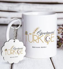 Kişiye Özel Türkçe Öğretmeni Beyaz Kupa ve Anahtarlık Hediye Seti