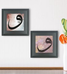 BK Gift Dini 2’li Ahşap Çerçeveli Taş Duvar Dekoru-16