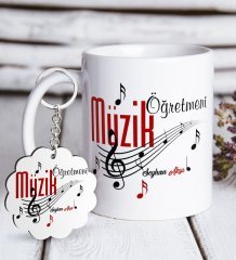 Kişiye Özel Müzik Öğretmeni Beyaz Kupa ve Anahtarlık Hediye Seti-1