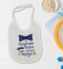 BK Kids Aynı Kadına Aşığız Tasarımlı Bebek Body Zıbın ve Mama Önlüğü Hediye Seti - Model 1