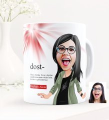 Kişiye Özel Dost Karikatürlü Beyaz Kupa Bardak - 2