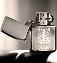 Kişiye Özel I Harfli Benzinli Gümüş Gri Metal Çakmak (Model 2)