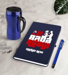 Kişiye Özel En Yakışıklı Baba Adayı Lacivert Defter Kalem Termos Mug Seti