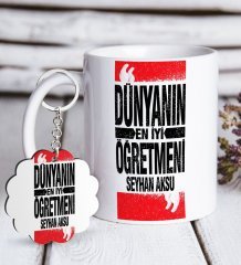 Kişiye Özel Dünyanın En İyi Öğretmeni Beyaz Kupa ve Anahtarlık Hediye Seti-1