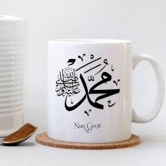 Kişiye Özel Hz Muhammed Yazılı Beyaz Kupa Bardak