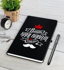 Kişiye Özel Benim Kral Babam Siyah Defter Kalem Seti