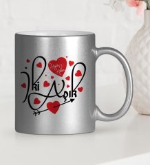 Kişiye Özel Sevgililer Günü Temalı Gümüş Yaldızlı Kupa Bardak - 19