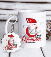Kişiye Özel Bugün Günlerden Öğretmen Beyaz Kupa ve Anahtarlık Hediye Seti-2