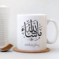 Kişiye Özel Maşallah Yazılı Beyaz Kupa Bardak