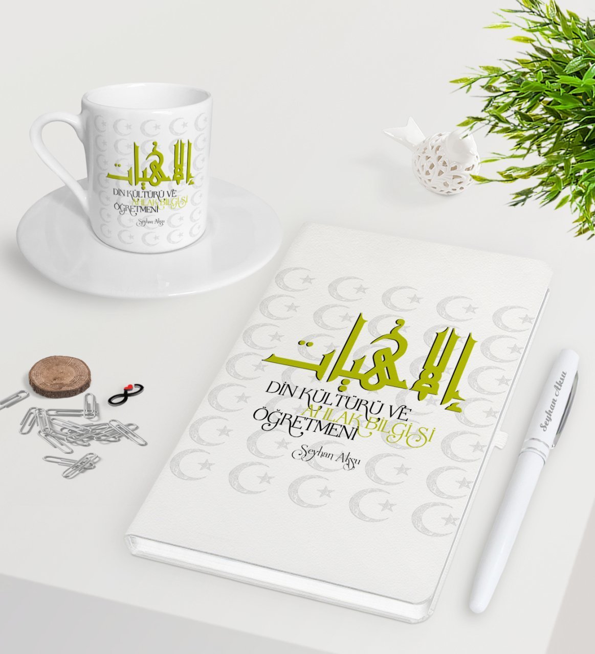Kişiye Özel Din Kültürü Ve Ahlak Bilgisi Öğretmeni Beyaz Defter Kalem Türk Kahvesi Fincanı Seti-2