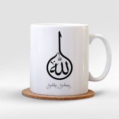 Kişiye Özel Allah (c.c.) Yazılı Beyaz Kupa Bardak