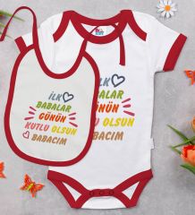BK Kids İlk Babalar Günü Tasarımlı Kırmızı Bebek Body Zıbın ve Mama Önlüğü Hediye Seti-1