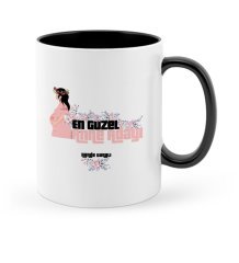 Kişiye Özel En Güzel Anne Adayı Siyah Kupa Bardak - 2