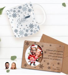 Kişiye Özel Happy New Year Kupa Bardak ve Retro Ahşap Yılbaşı Tebrik Kartı Hediye Seti-7F