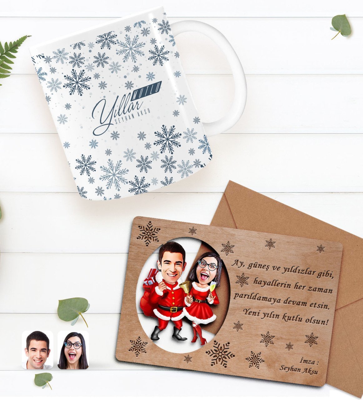 Kişiye Özel Happy New Year Kupa Bardak ve Retro Ahşap Yılbaşı Tebrik Kartı Hediye Seti-7E