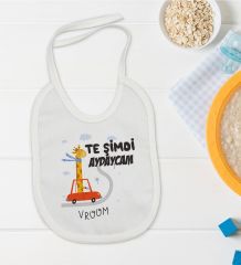 BK Kids Te Şimdi Tasarımlı Beyaz Bebek Mama Önlüğü-1