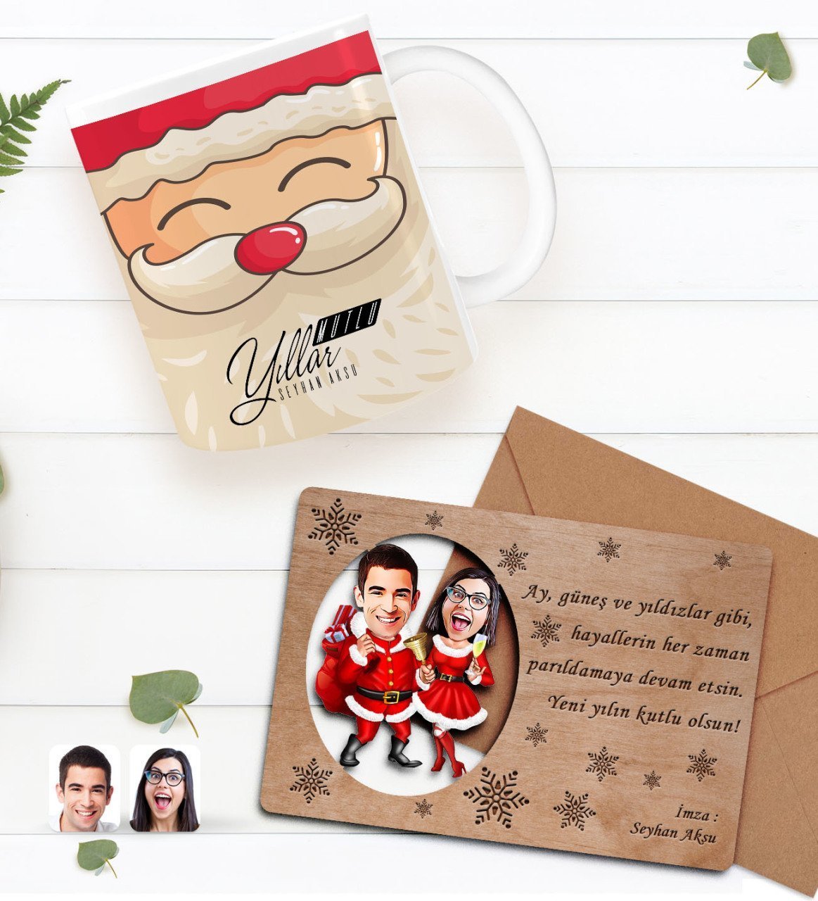 Kişiye Özel Happy New Year Kupa Bardak ve Retro Ahşap Yılbaşı Tebrik Kartı Hediye Seti-6E