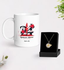 Kişiye Özel Öğretmenler Gününüz Kutlu Olsun Beyaz Kupa ve Papatya Kolye Hediye Seti-1