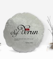 Kişiye Özel İsimli Mânâ Safderun Tasarımlı Yuvarlak Dekoratif Kırlent Yastık-1